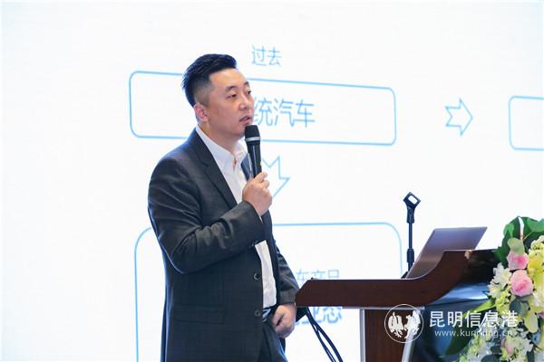 曹操出行總經(jīng)理董凱楠 曹操出行總經(jīng)理董凱楠