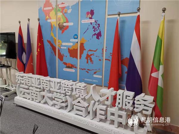 微信圖片_20191206205925