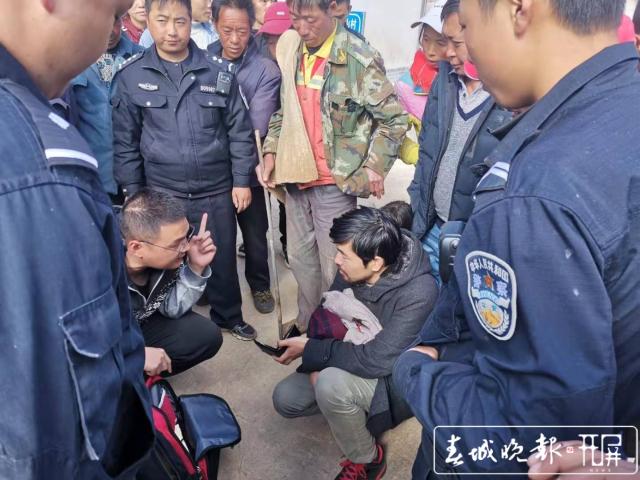 搜救人員找到迷路驢友周某