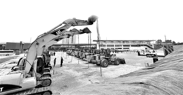 QQ圖片20191207092753 QQ圖片20191207092753