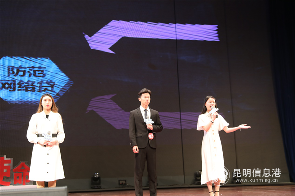 mmexport1575632329234 mmexport1575632329234