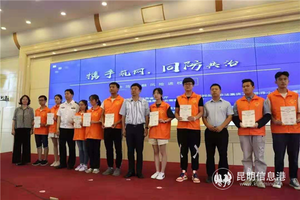 mmexport1575632357293 mmexport1575632357293