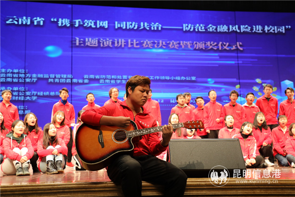 mmexport1575632347328 mmexport1575632347328