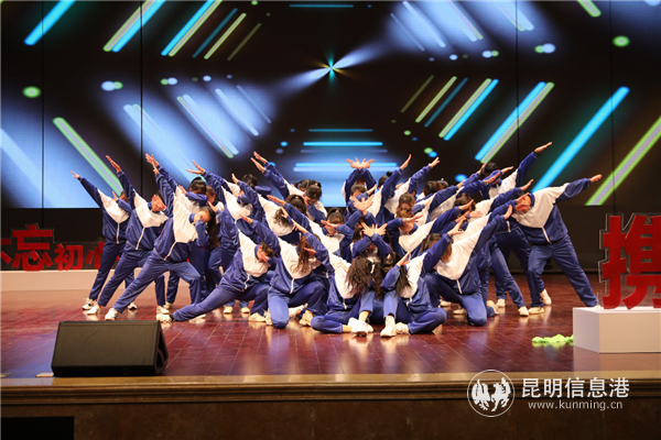 mmexport1575632334034 mmexport1575632334034