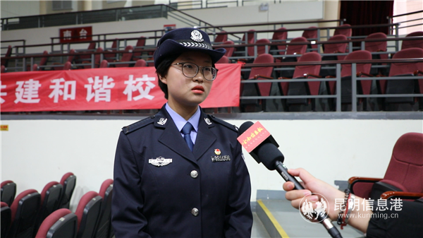 mmexport1575632317764 mmexport1575632317764