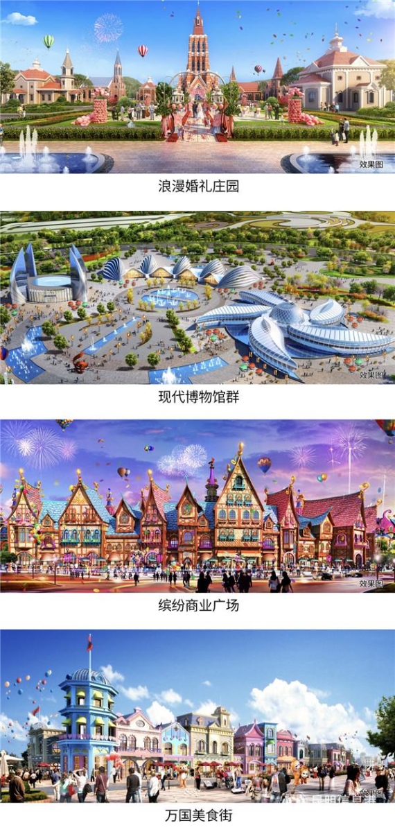 QQ圖片20191207170903