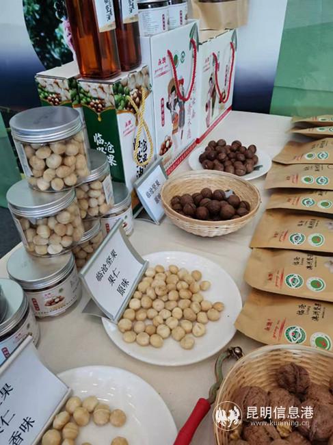 IMG_0003(20191207-185827) IMG_0003(20191207-185827)