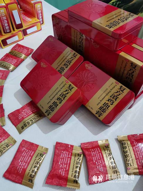 IMG_0006(20191207-185855) IMG_0006(20191207-185855)