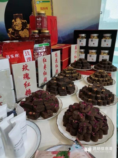 IMG_0007(20191207-185859) IMG_0007(20191207-185859)