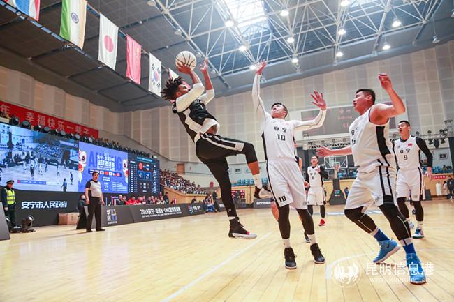 mmexport1575701119034 mmexport1575701119034