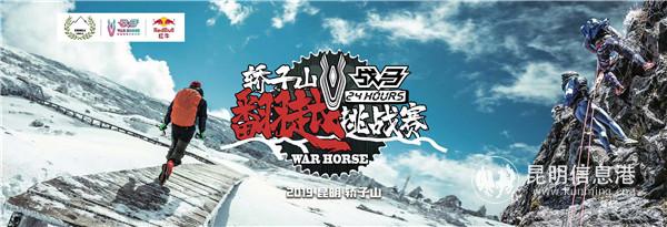 mmexport1575777037819 mmexport1575777037819