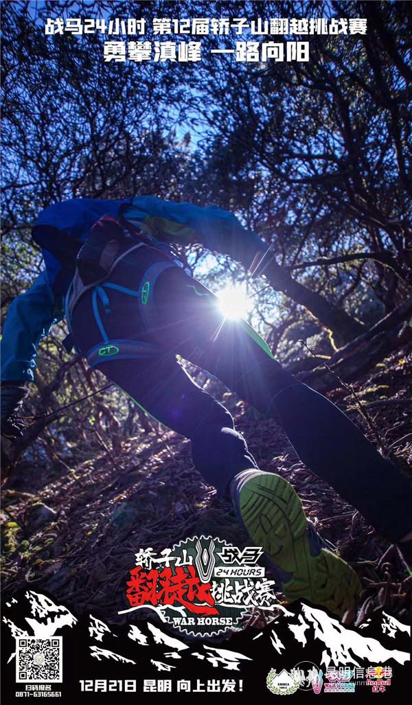 mmexport1575777041616 mmexport1575777041616