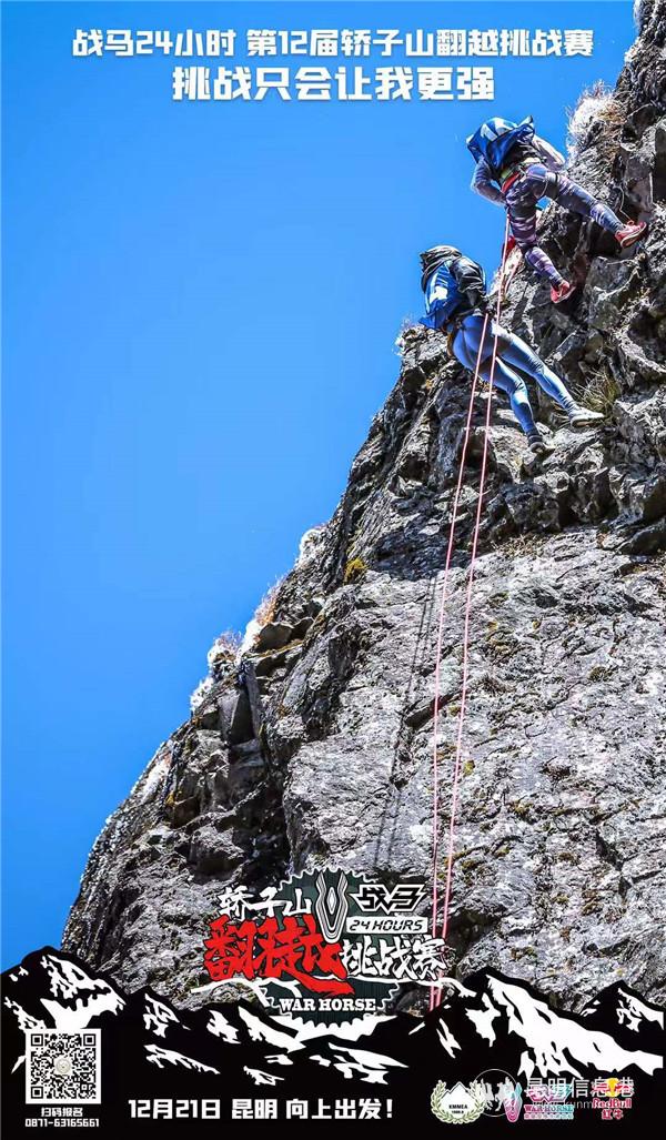 mmexport1575777045762 mmexport1575777045762