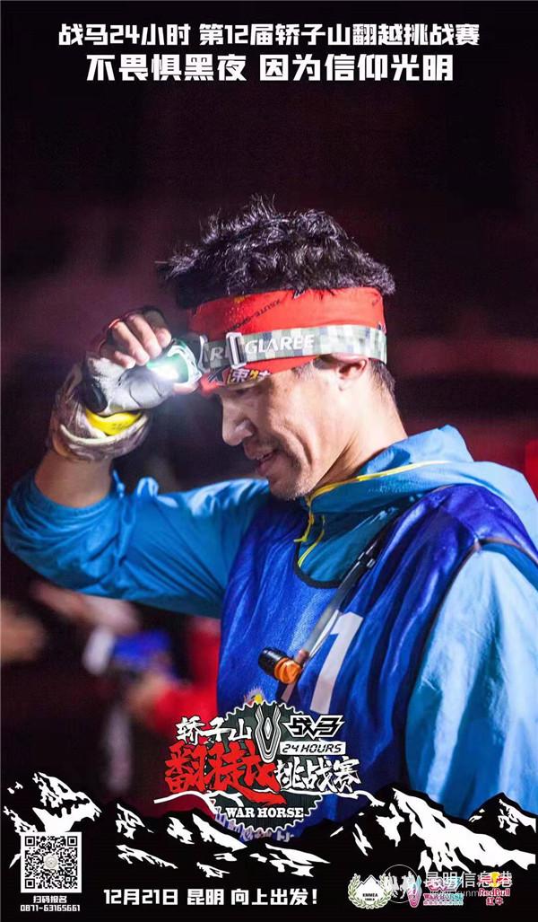 mmexport1575777067301 mmexport1575777067301