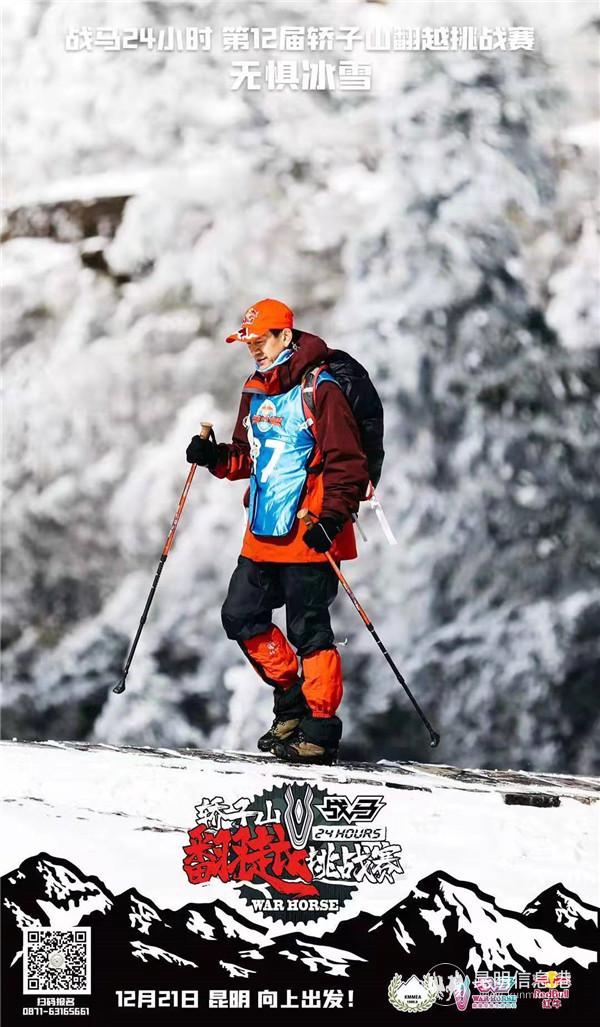 mmexport1575777070895 mmexport1575777070895