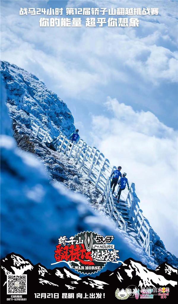 mmexport1575777077678 mmexport1575777077678