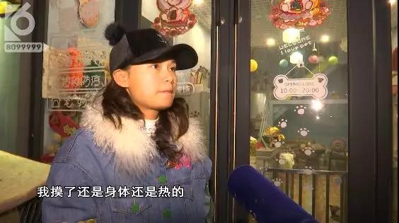 昆明一小區(qū)驚現(xiàn)高空拋狗