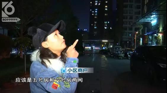 昆明一小區(qū)驚現(xiàn)高空拋狗