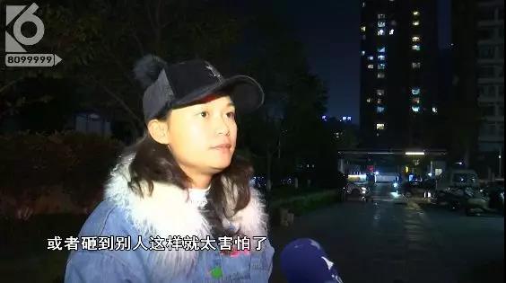 昆明一小區(qū)驚現(xiàn)高空拋狗