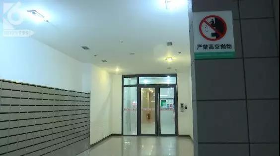 昆明一小區(qū)驚現(xiàn)高空拋狗