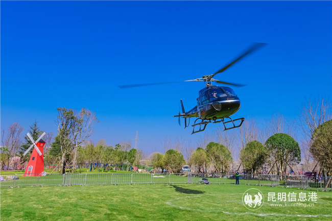直升機看房空降昆明恒大文化旅游城