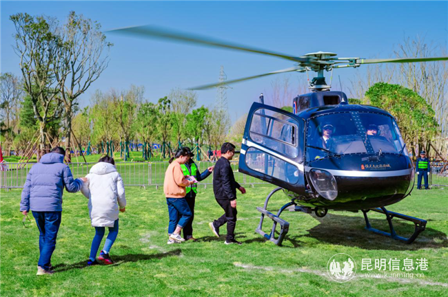 準業(yè)主們登機鳥瞰昆明恒大文化旅游城