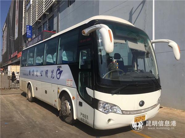 微信圖片_20191209111731