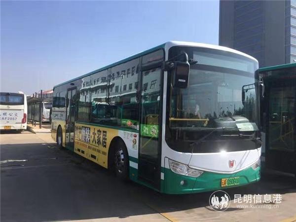 微信圖片_20191209111736