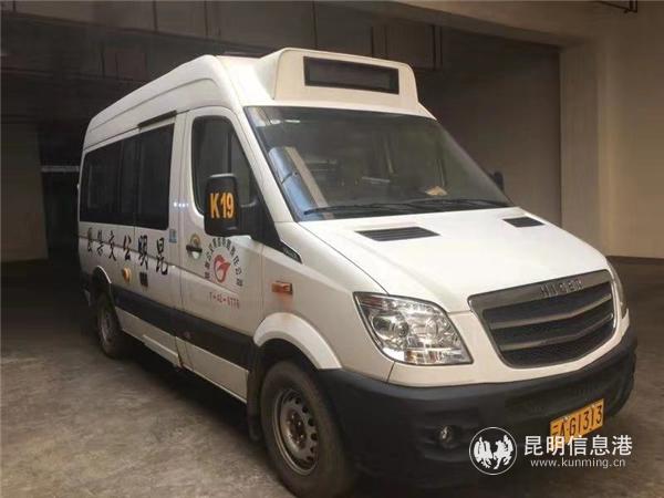 微信圖片_20191209111739