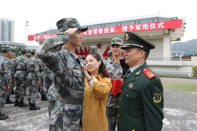 特稿丨守護(hù)澳門的青春歲月(上)