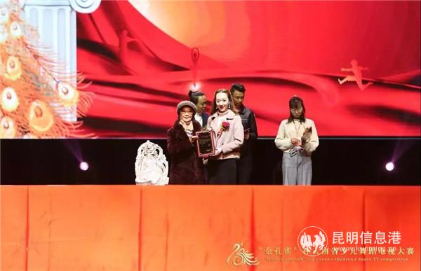 微信圖片_20191209204737 微信圖片_20191209204737