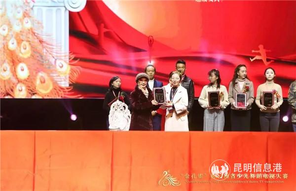 微信圖片_20191209204743 微信圖片_20191209204743