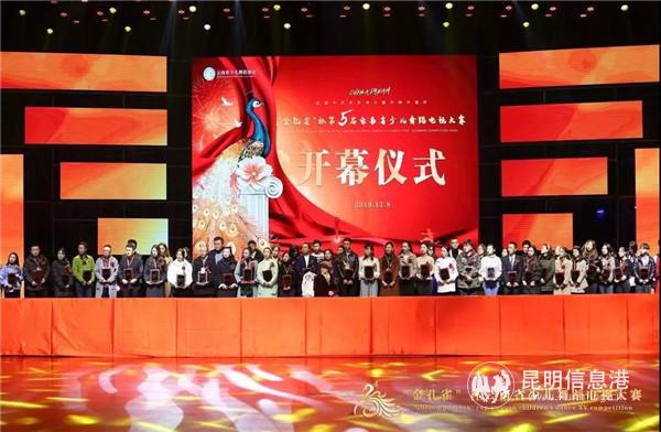 微信圖片_20191209204751 微信圖片_20191209204751