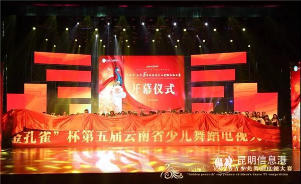 微信圖片_20191209204759 微信圖片_20191209204759