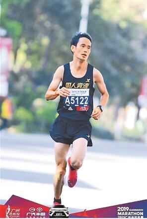 QQ截圖20191210080505