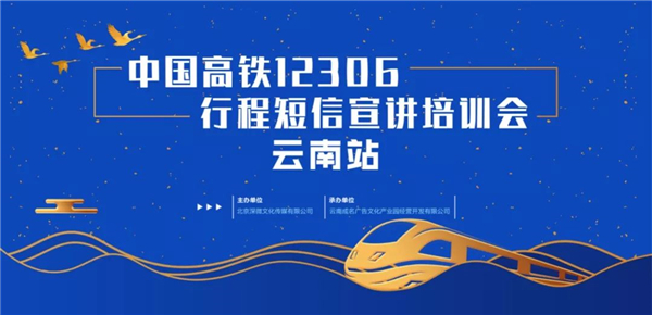 mmexport1575934904389 mmexport1575934904389