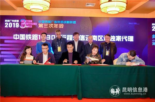 mmexport1575934910634 mmexport1575934910634