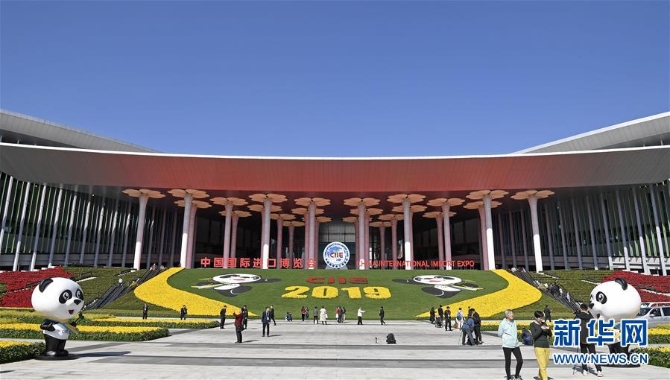 （新華全媒頭條·2019中國經(jīng)濟特稿·圖文互動）（2）2019：滄海橫流　浩蕩前行——以習近平同志為核心的黨中央引領(lǐng)中國經(jīng)濟高質(zhì)量發(fā)展述評