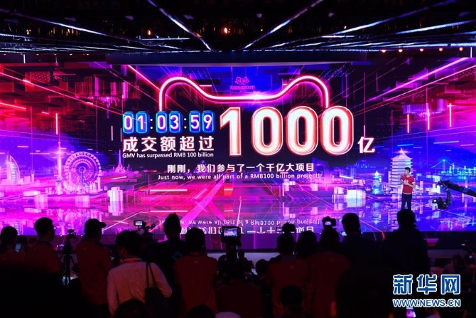 （新華全媒頭條·2019中國經(jīng)濟特稿·圖文互動）（5）2019：滄海橫流　浩蕩前行——以習近平同志為核心的黨中央引領(lǐng)中國經(jīng)濟高質(zhì)量發(fā)展述評