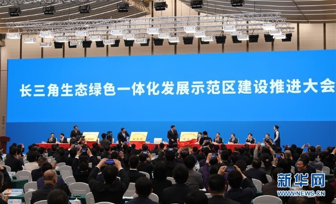 （新華全媒頭條·2019中國經(jīng)濟特稿·圖文互動）（4）2019：滄海橫流　浩蕩前行——以習近平同志為核心的黨中央引領(lǐng)中國經(jīng)濟高質(zhì)量發(fā)展述評