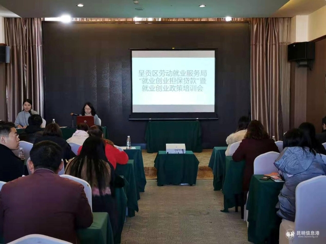 微信圖片_20191210145950 微信圖片_20191210145950