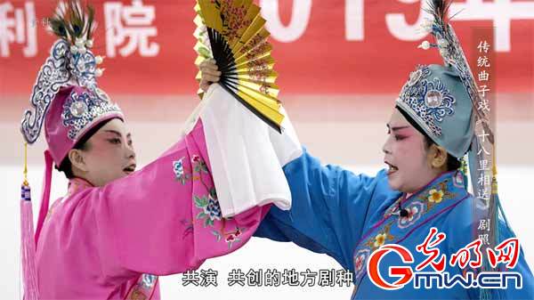 “為人民抒情”之新疆曲子劇：多民族共演共創(chuàng) 她是文化藝術(shù)融合的結(jié)晶