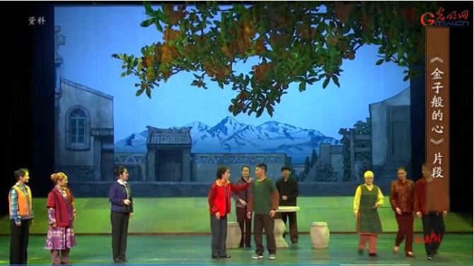 QQ截圖201912101604071111