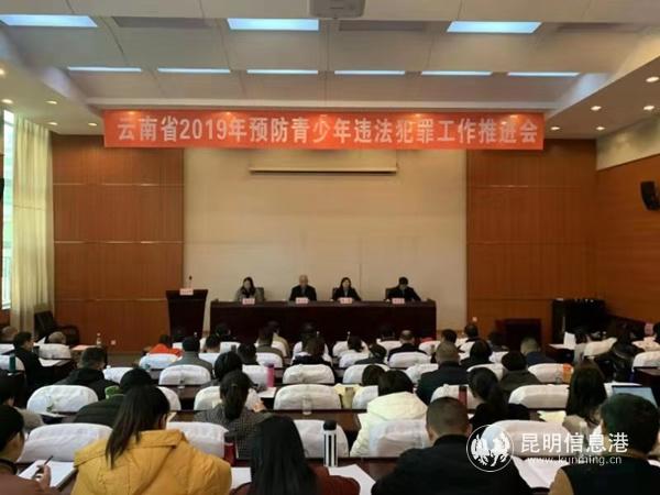 mmexport1575966748095_副本