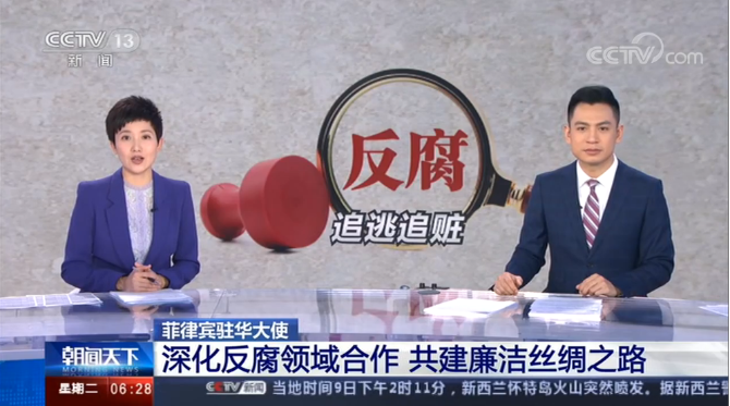 微信截圖_20191210171219 微信截圖_20191210171219