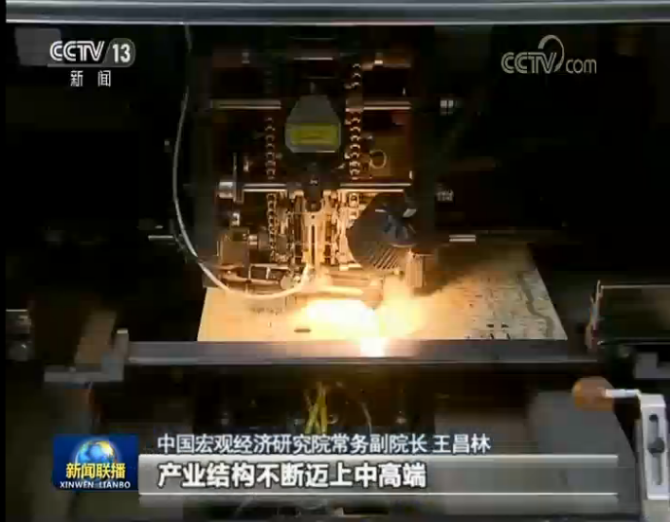 微信截圖_20191210210058 微信截圖_20191210210058