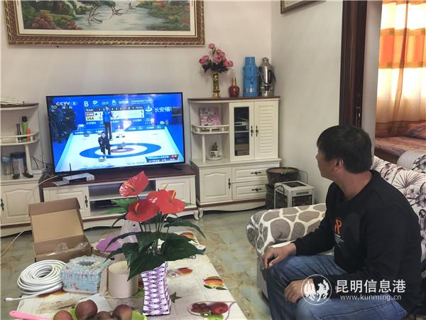 貧困戶收看到電視節(jié)目 貧困戶收看到電視節(jié)目