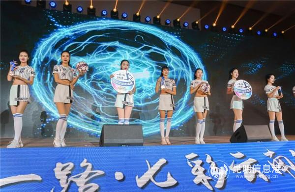 QQ圖片20191210225504