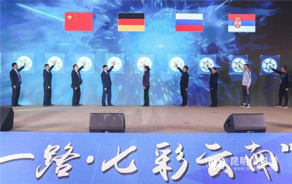 QQ圖片20191210225516