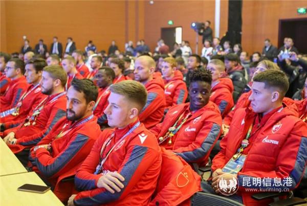 QQ圖片20191210225508